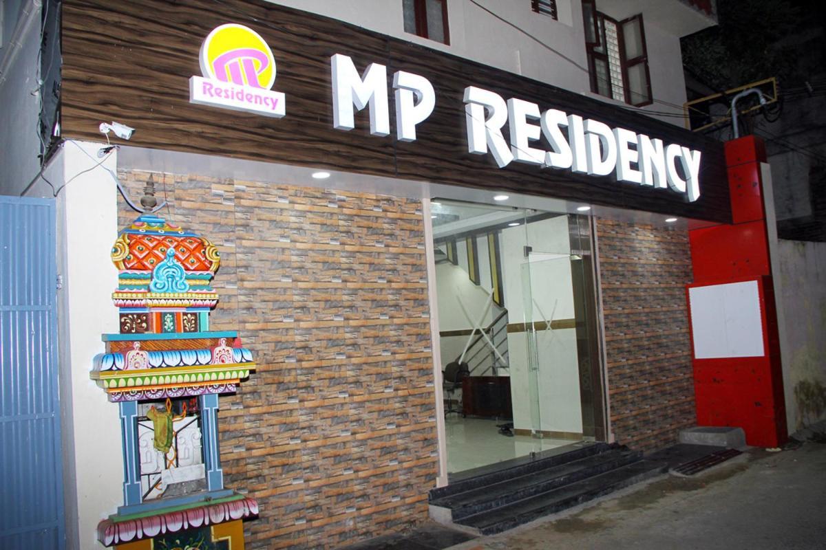 מלון קומבאקונאם Mp Residency מראה חיצוני תמונה